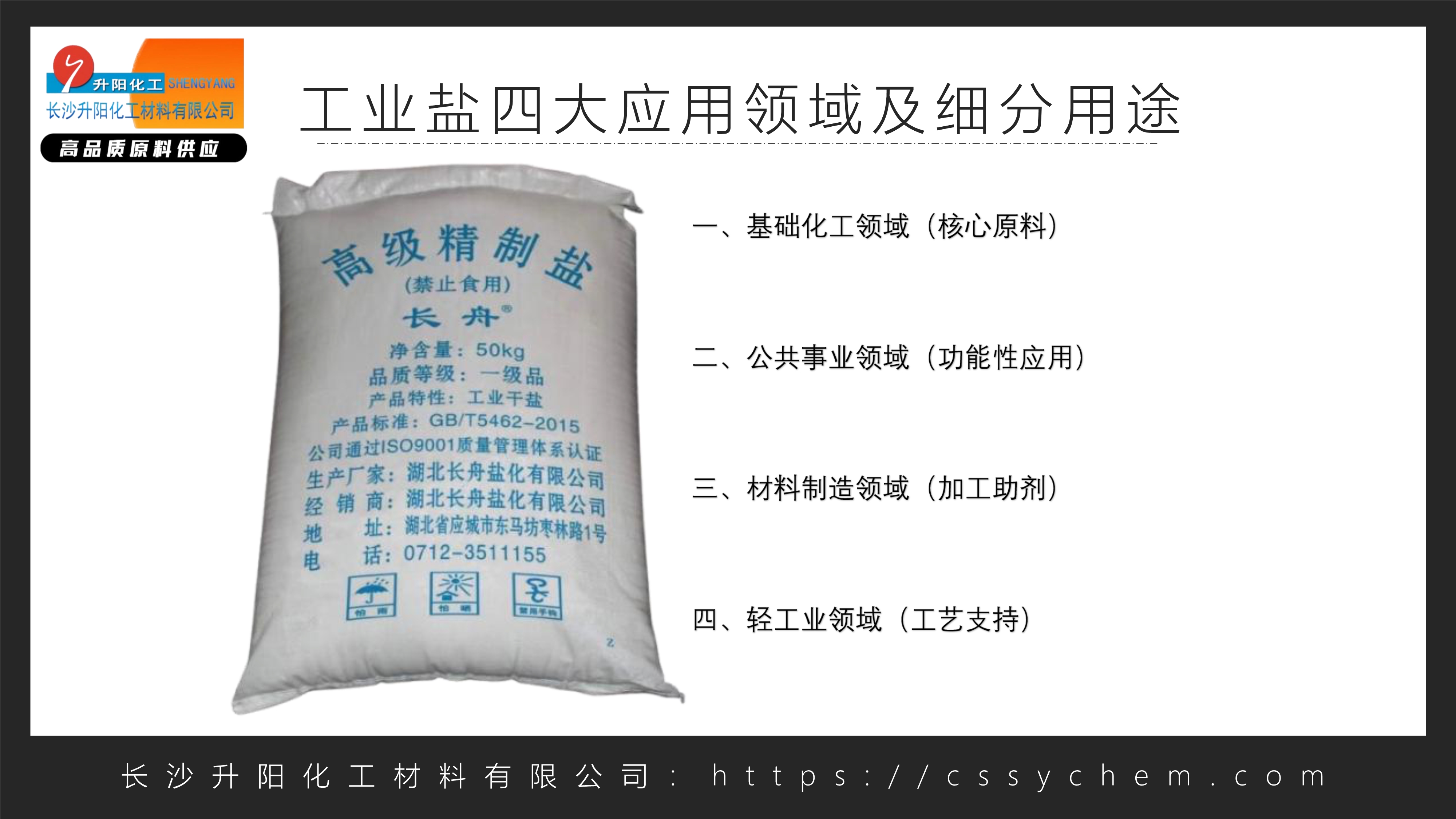 1753934230573021.jpg 詩和遠方_image1_out.jpg