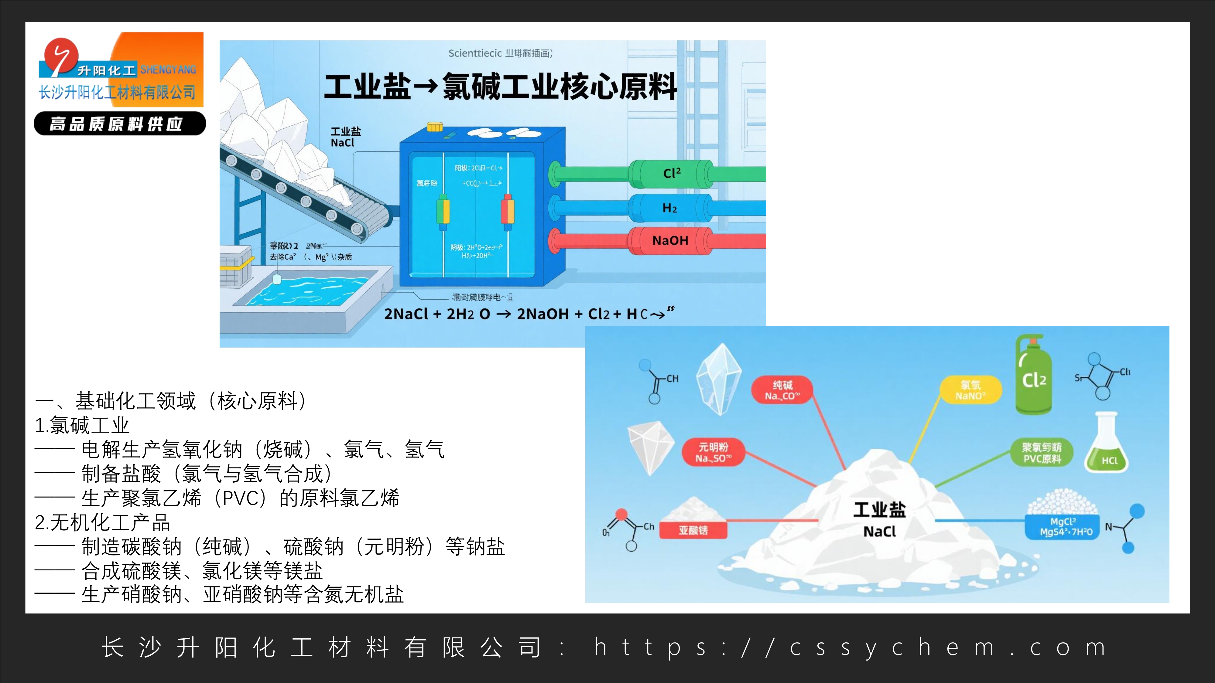 1753934244779480.jpg 詩和遠方_image2_out.jpg