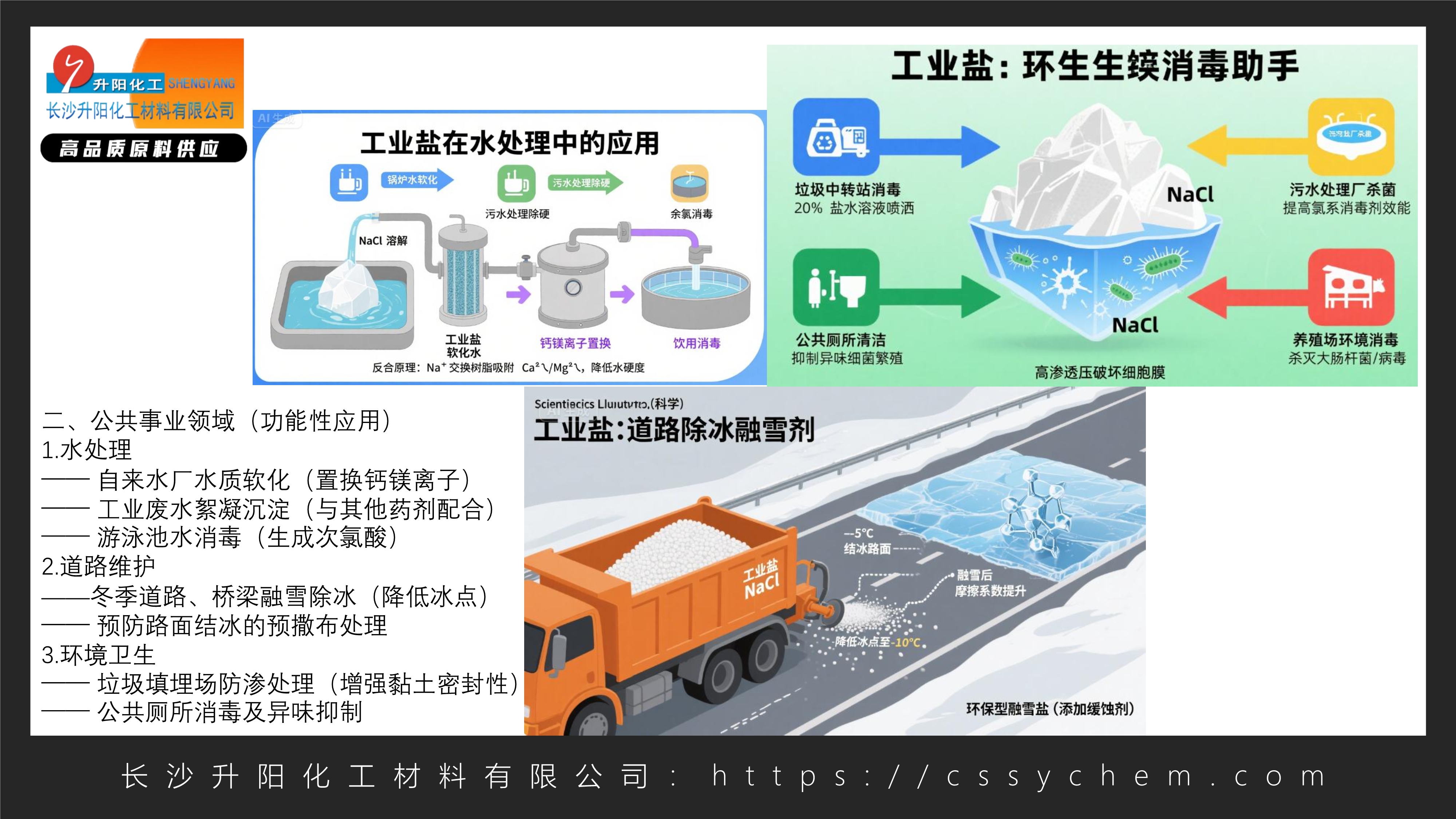 1753934252155403.jpg 詩和遠方_image3_out.jpg